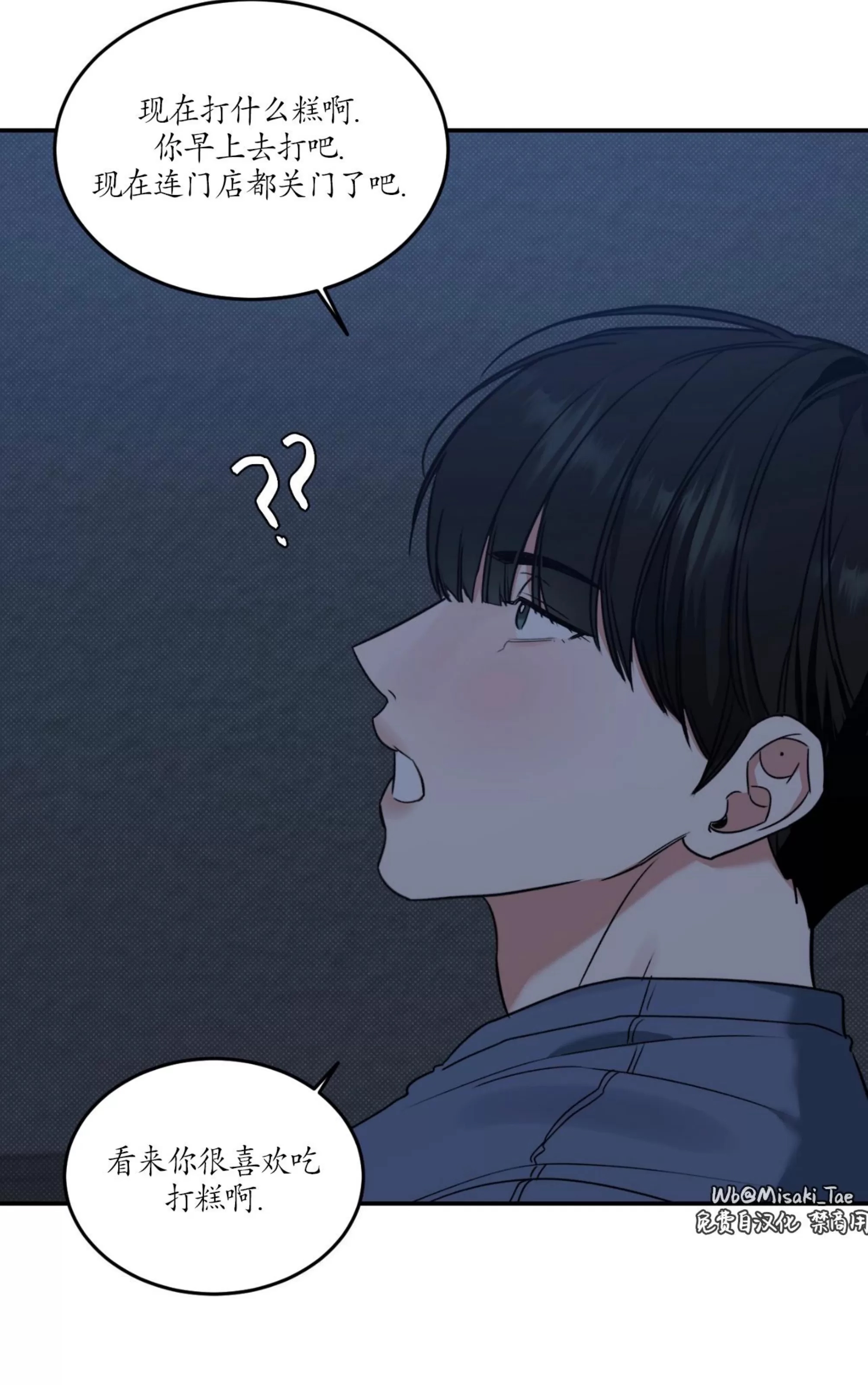 第 72 页