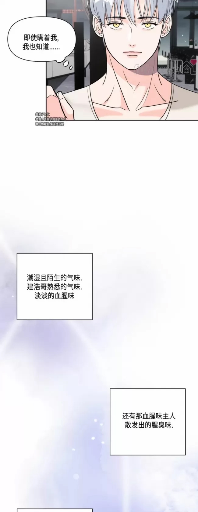 第 42 页