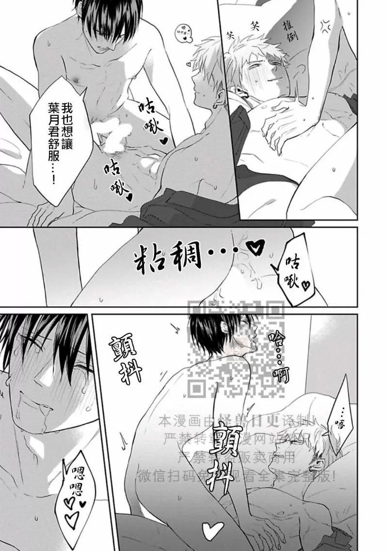 第 174 页