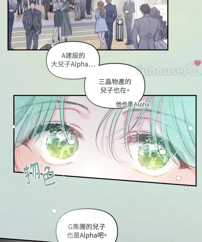 第 52 页