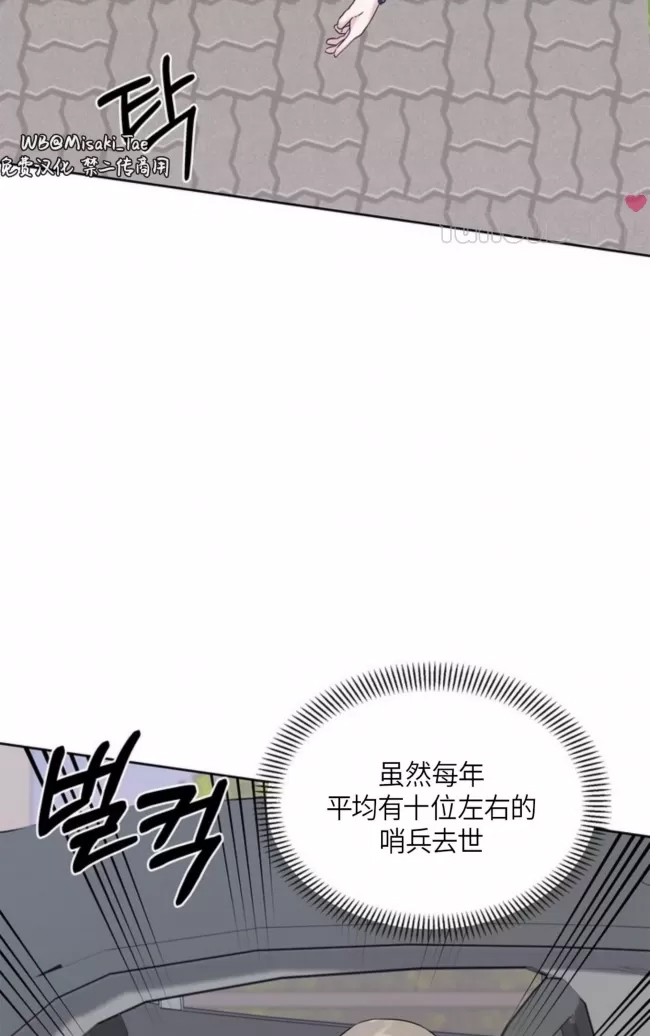 第 134 页