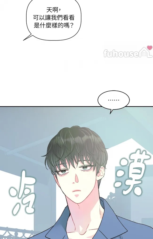 第 85 页