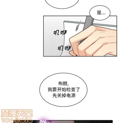 第 45 页