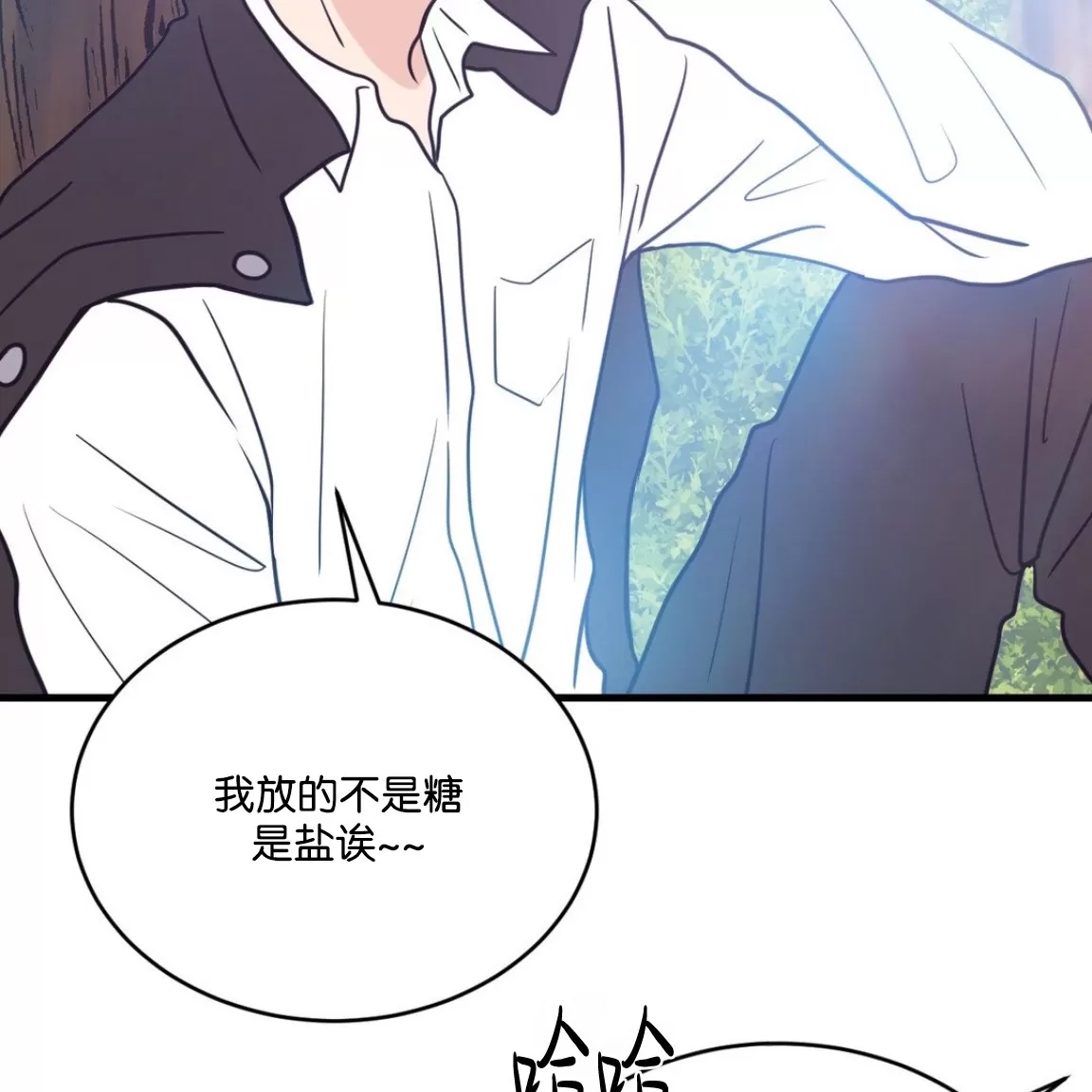 第 80 页