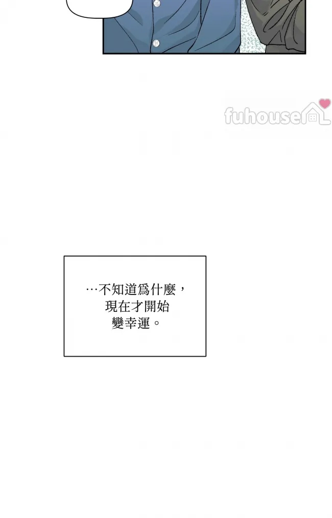 第 90 页