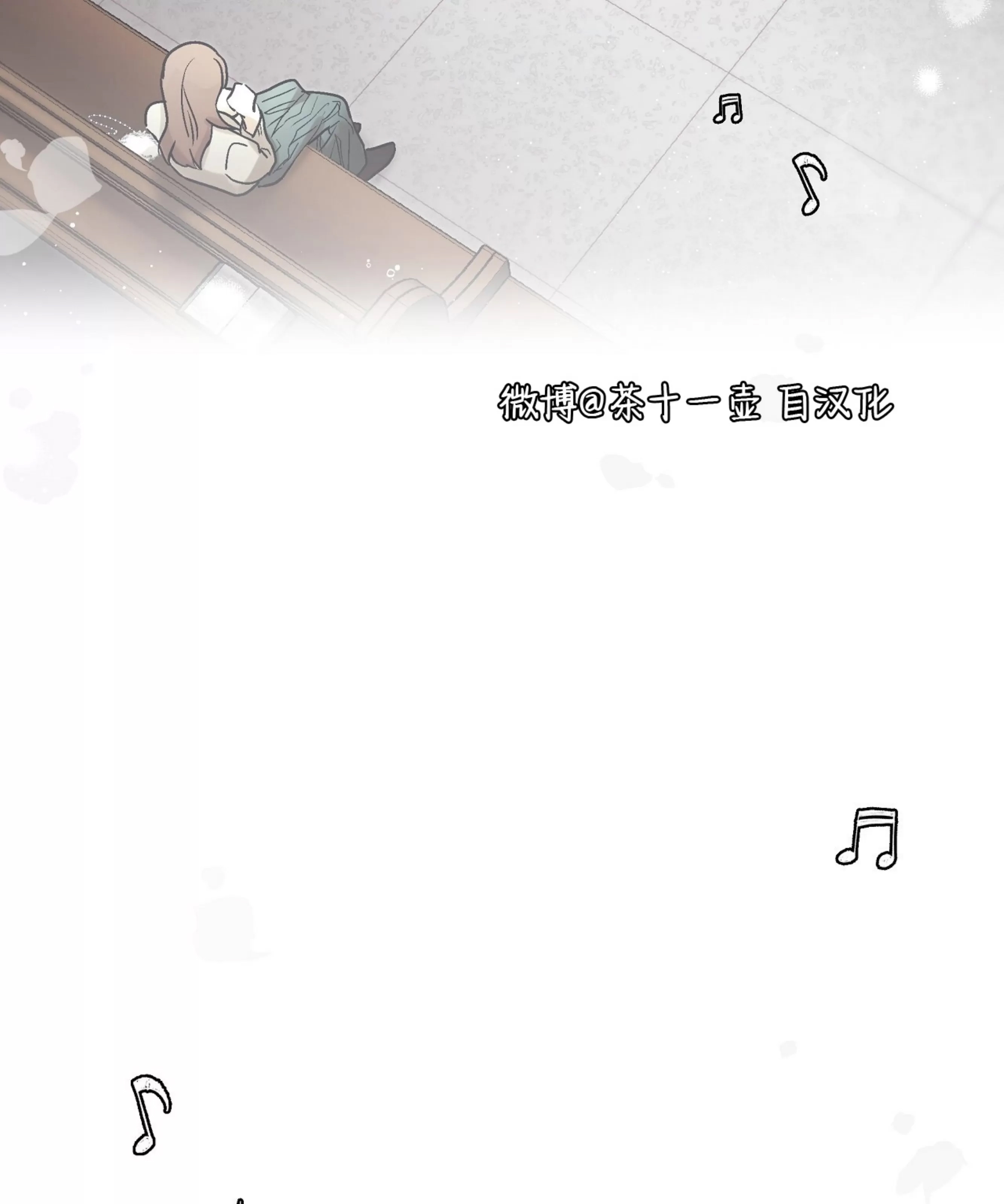 第 73 页