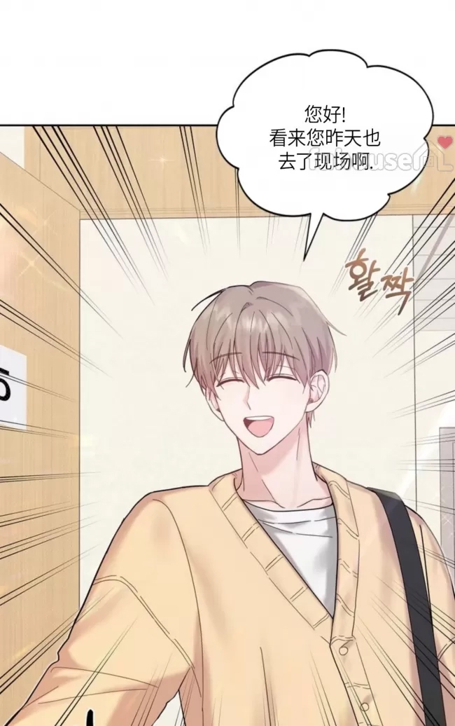 第 68 页