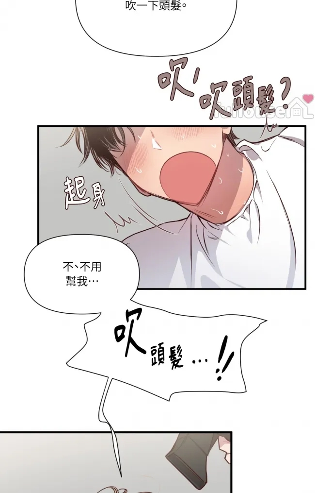 第 64 页