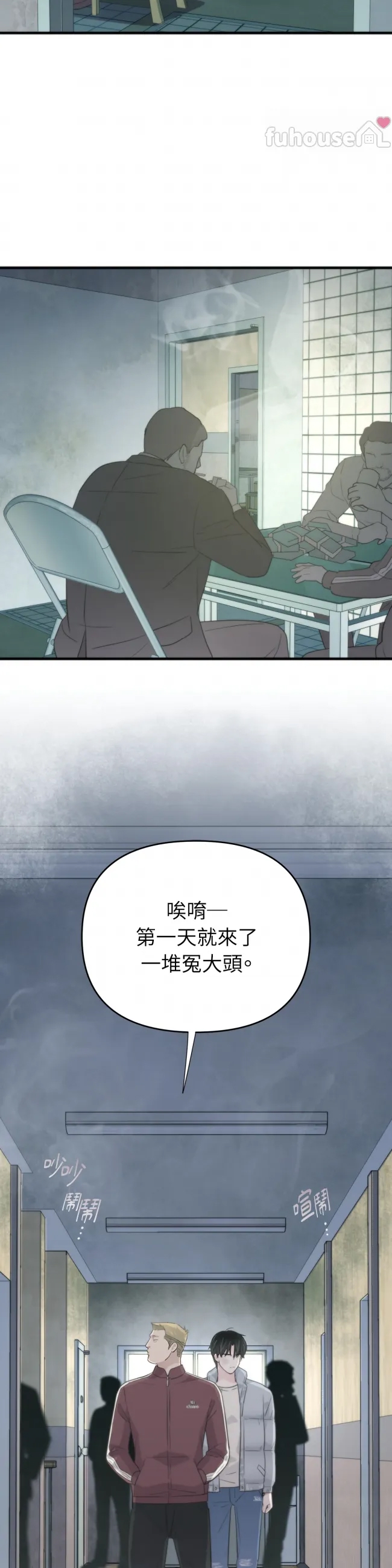 第 35 页