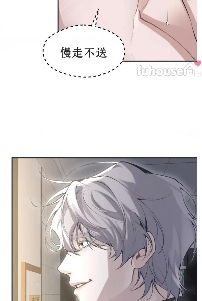 第 69 页