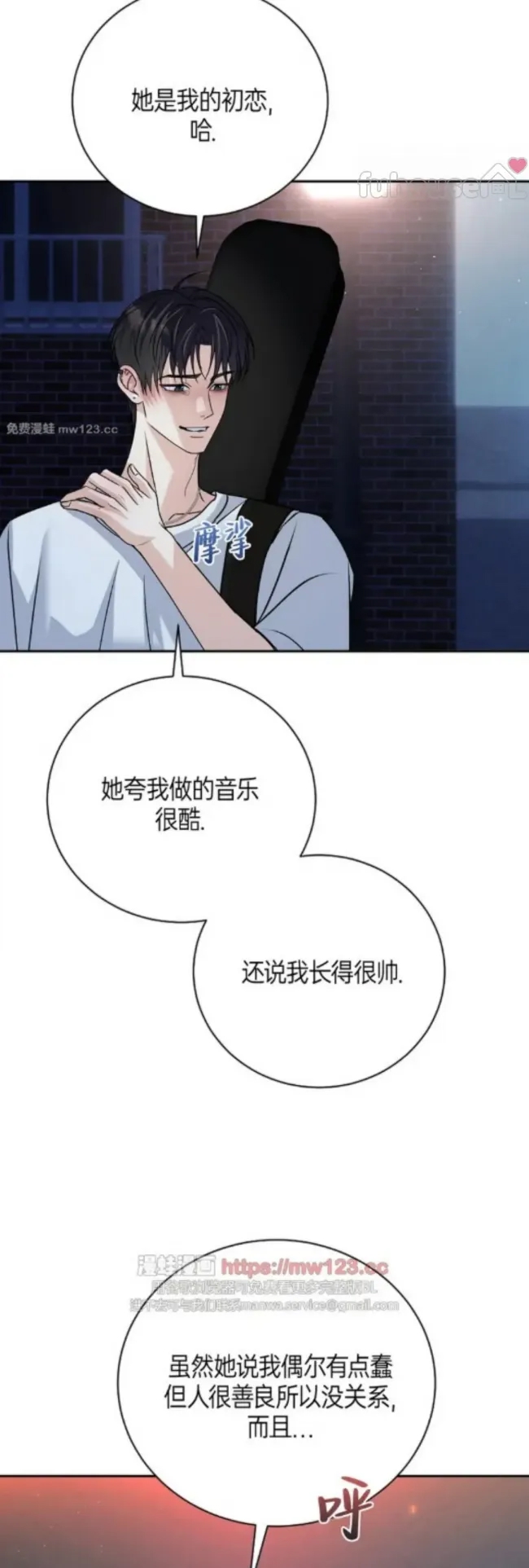 第 47 页