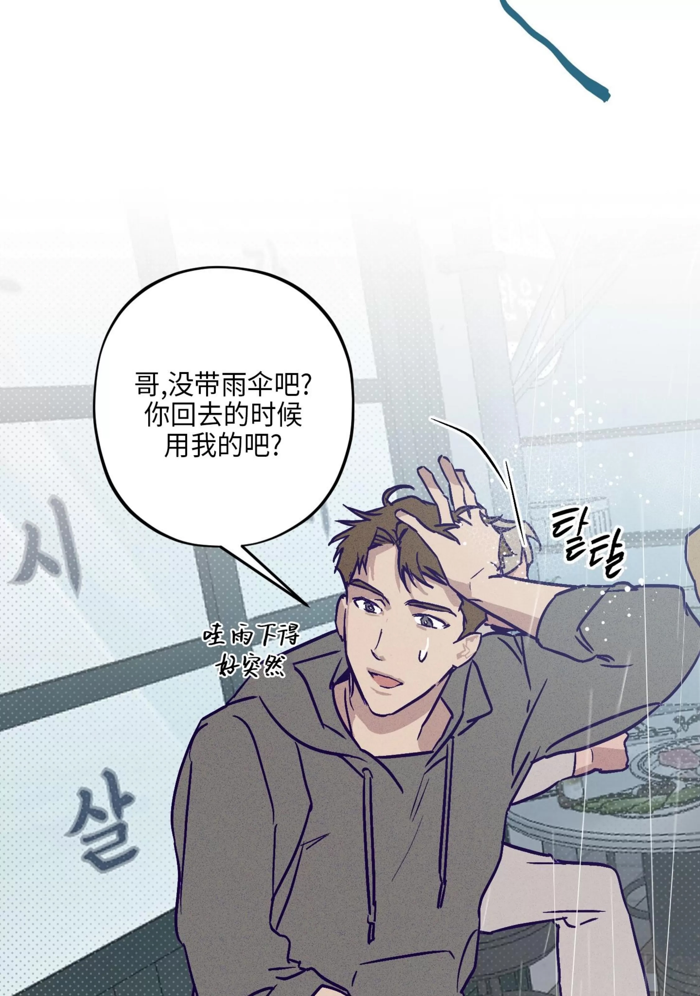 第 63 页