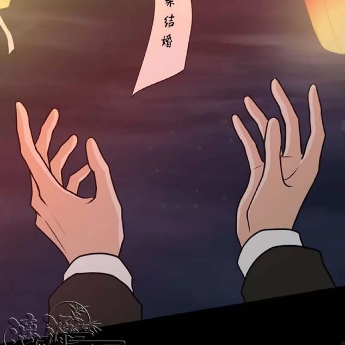 第 69 页