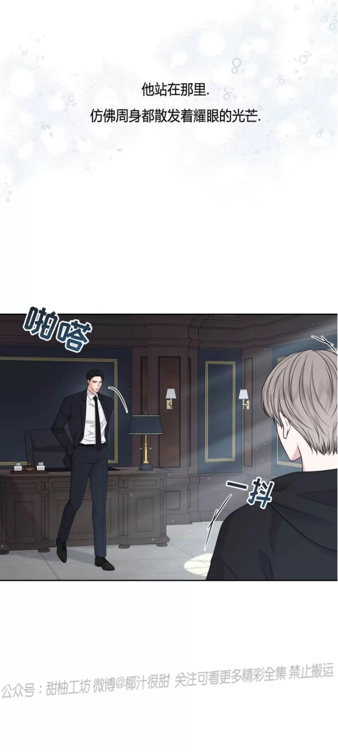 第 57 页