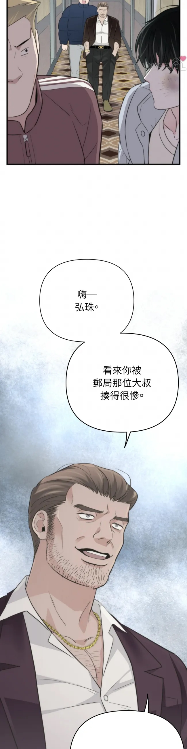 第 37 页
