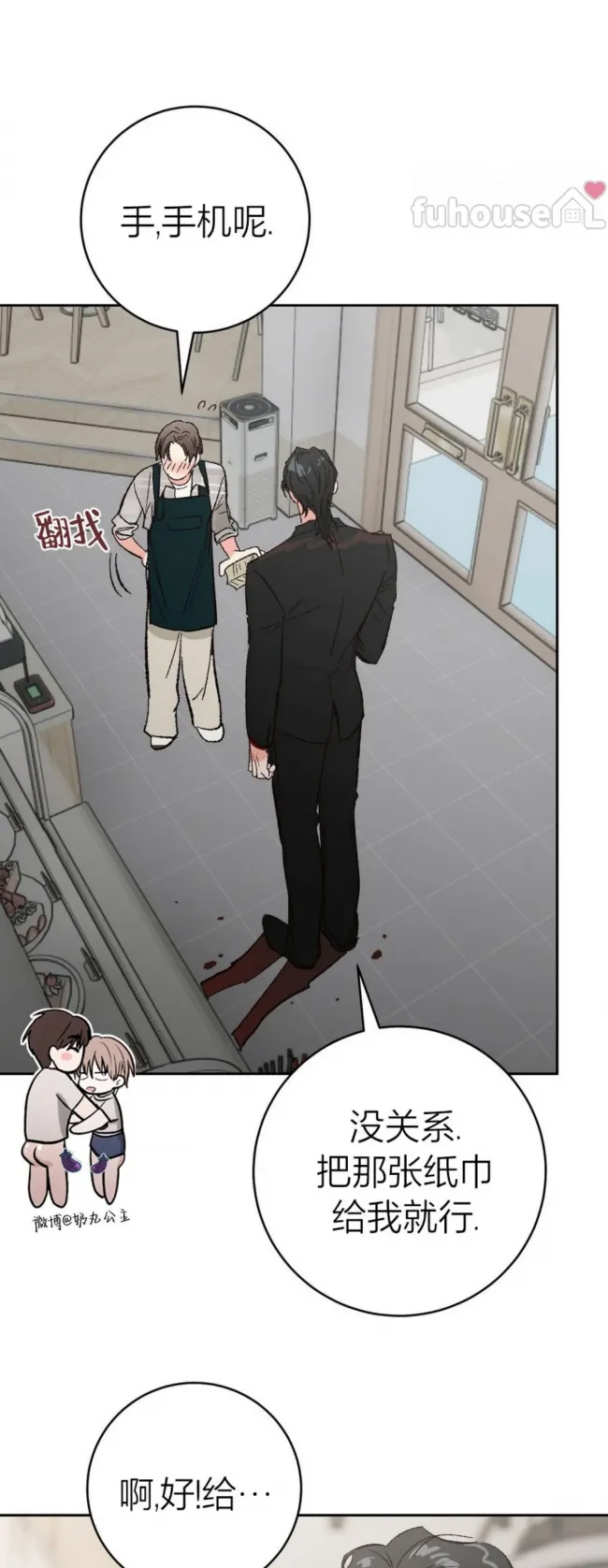 第 22 页