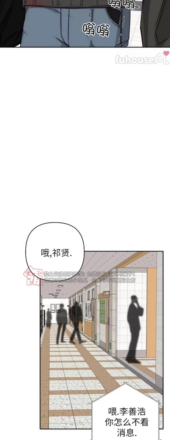 第 56 页