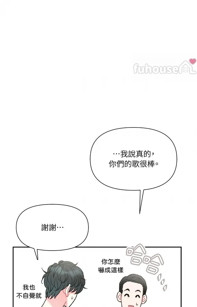 第 85 页