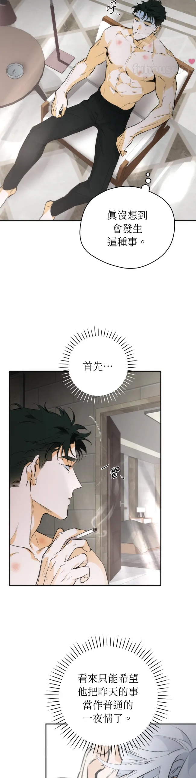 第 41 页