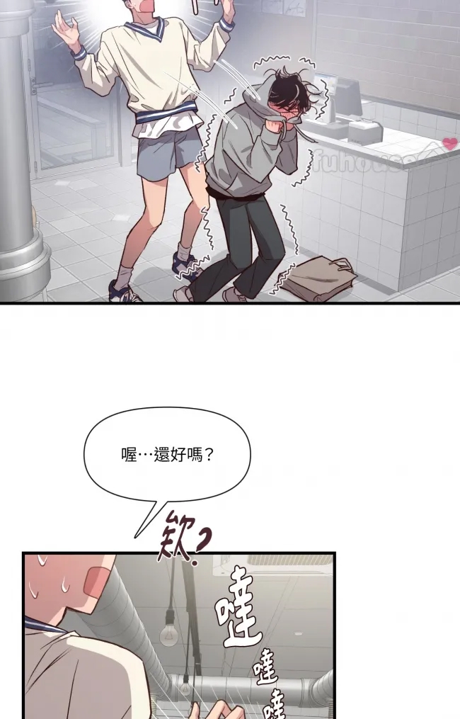 第 34 页