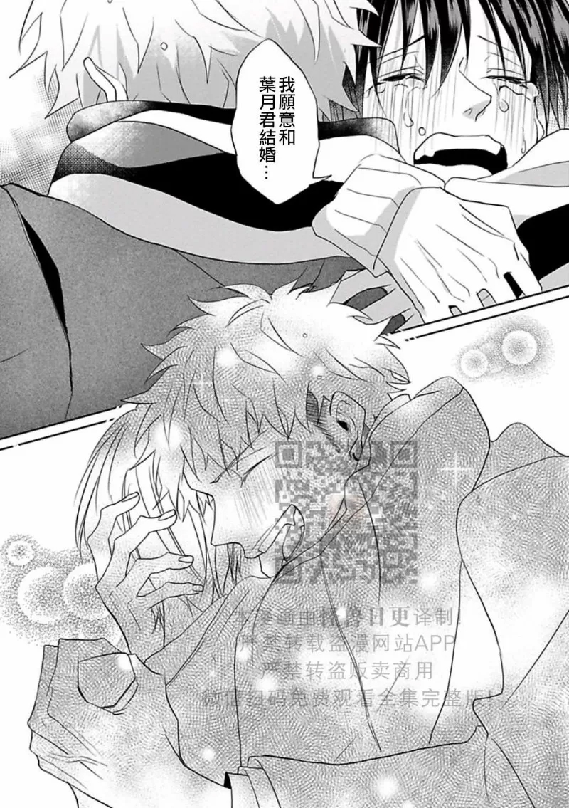 第 162 页