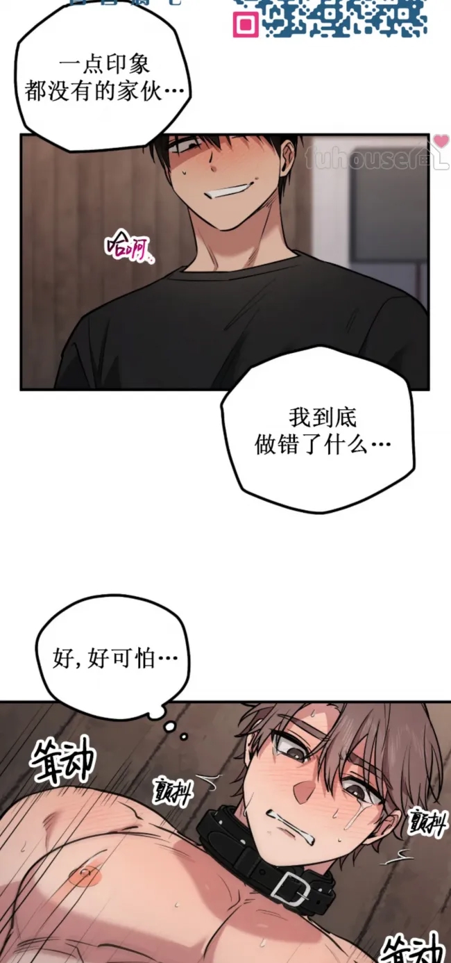 第 36 页