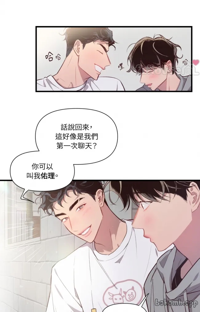 第 44 页