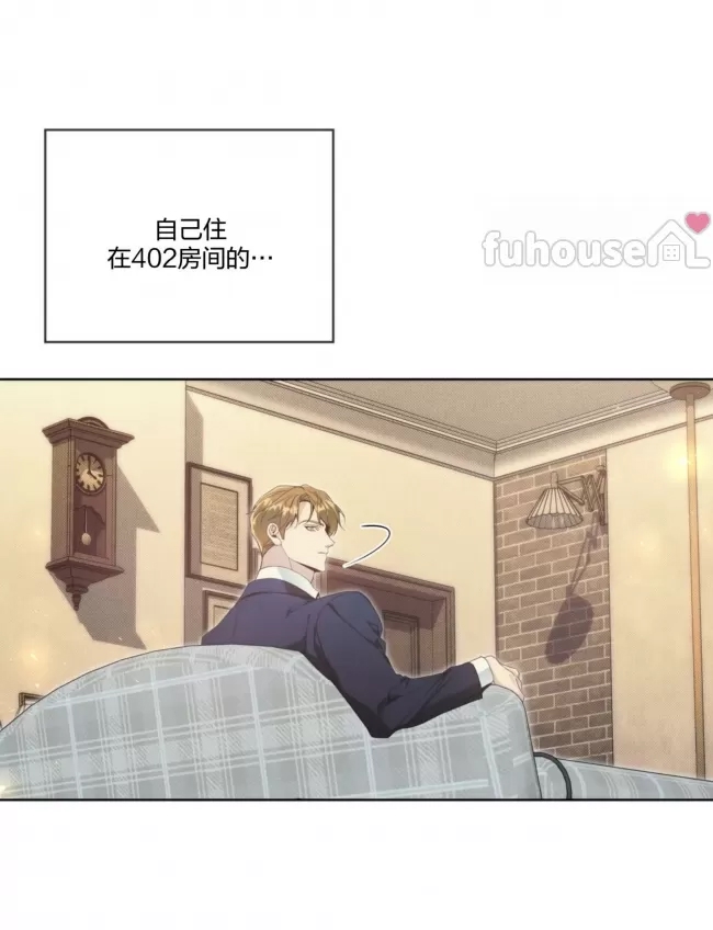 第 99 页