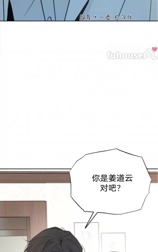 第 123 页
