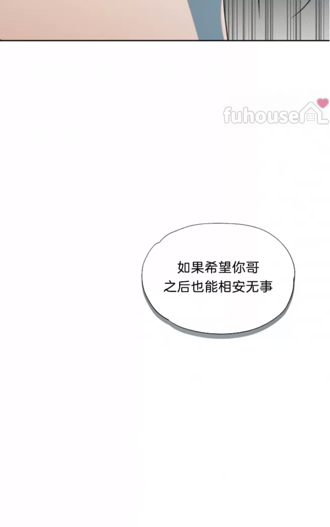 第 97 页