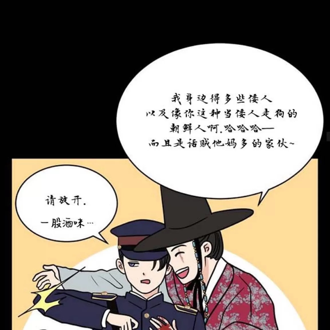 第 65 页