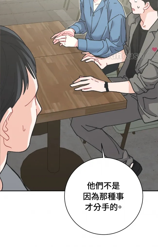 第 105 页