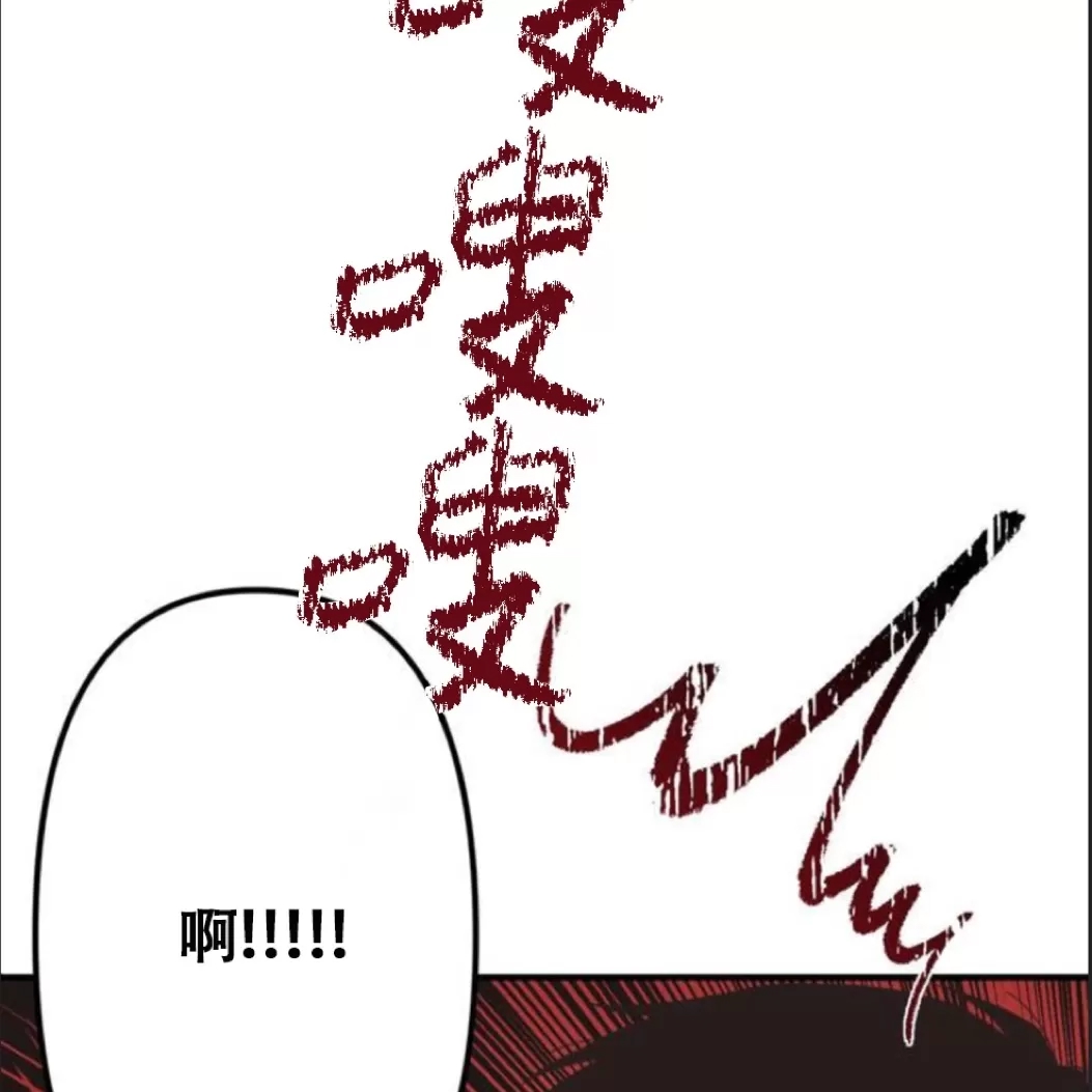 第 100 页