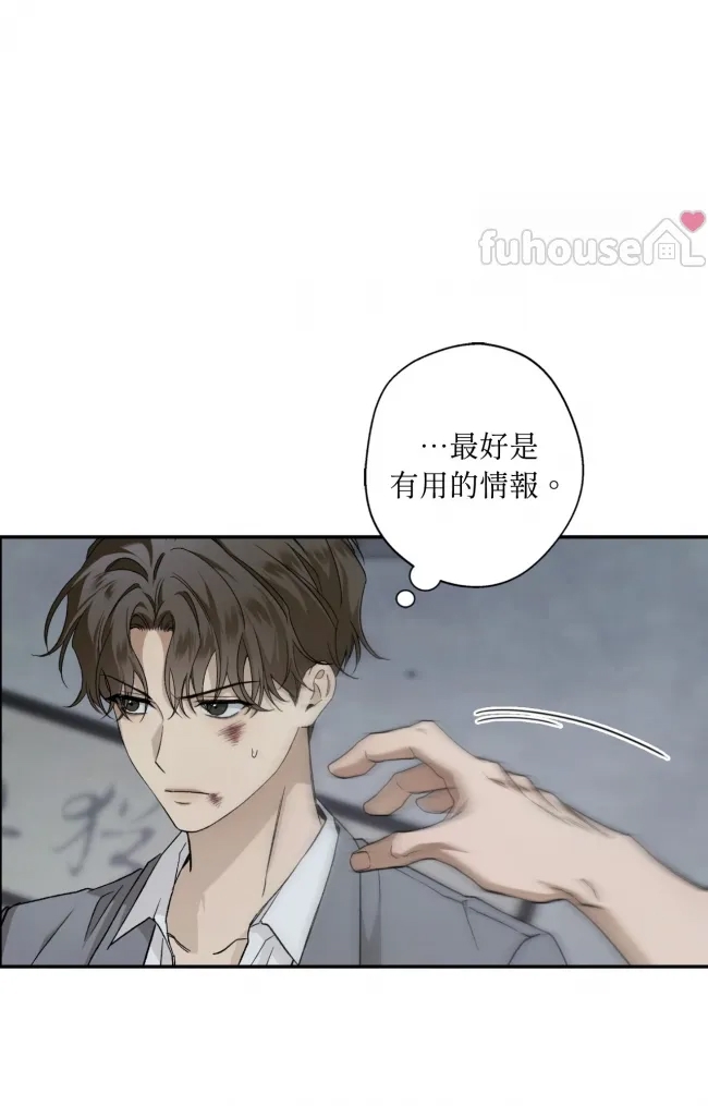 第 106 页
