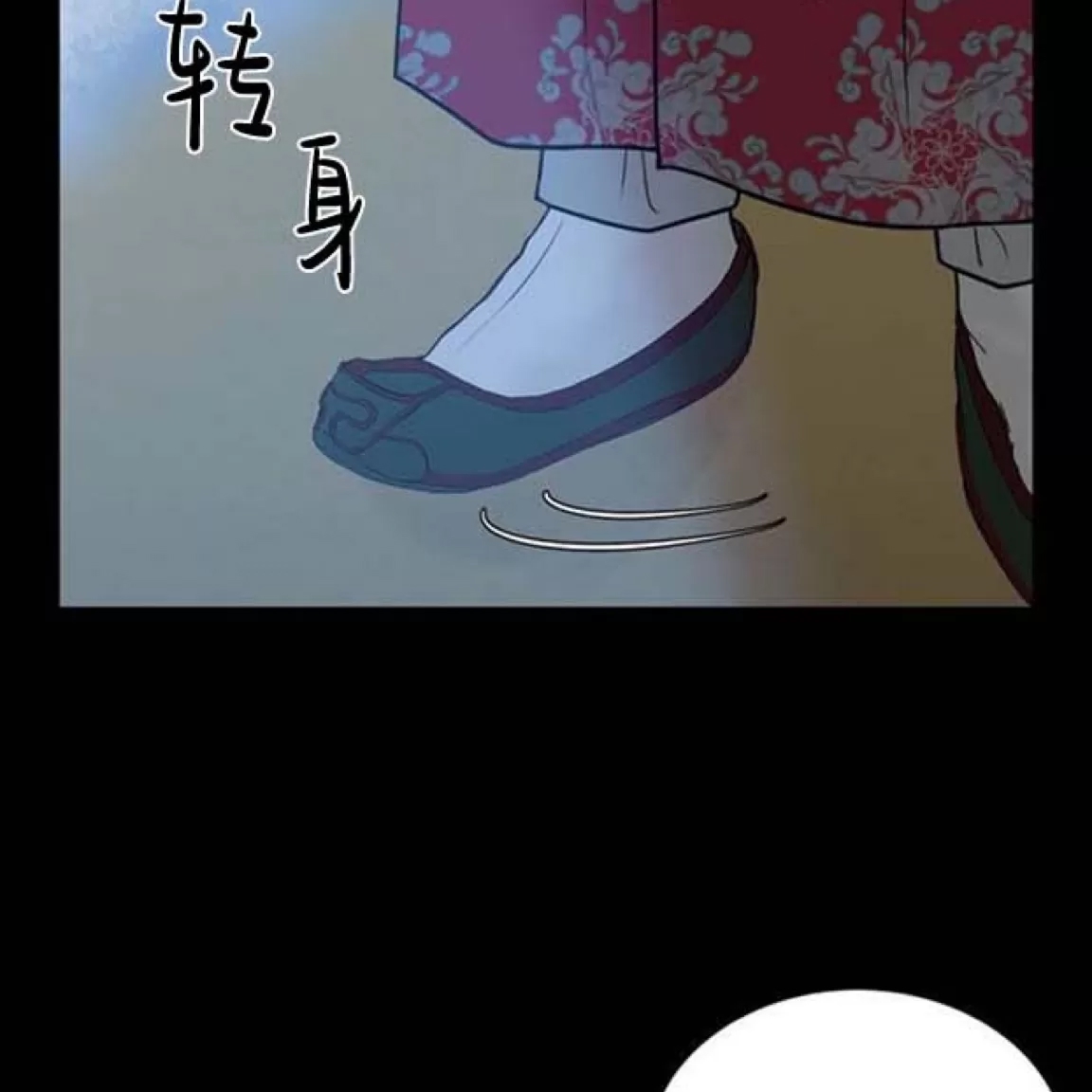 第 104 页