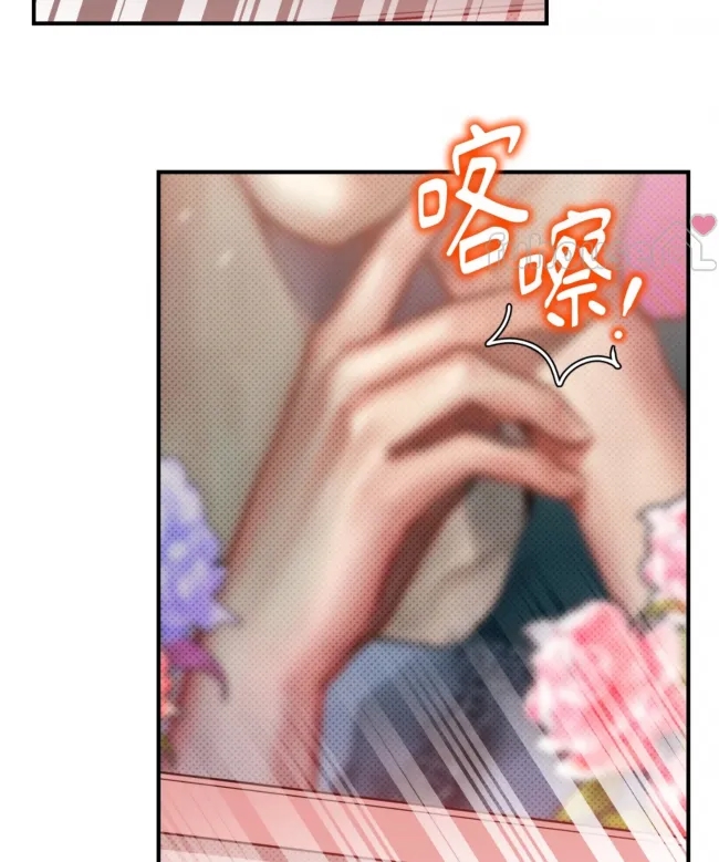 第 69 页