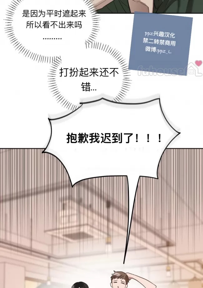 第 47 页