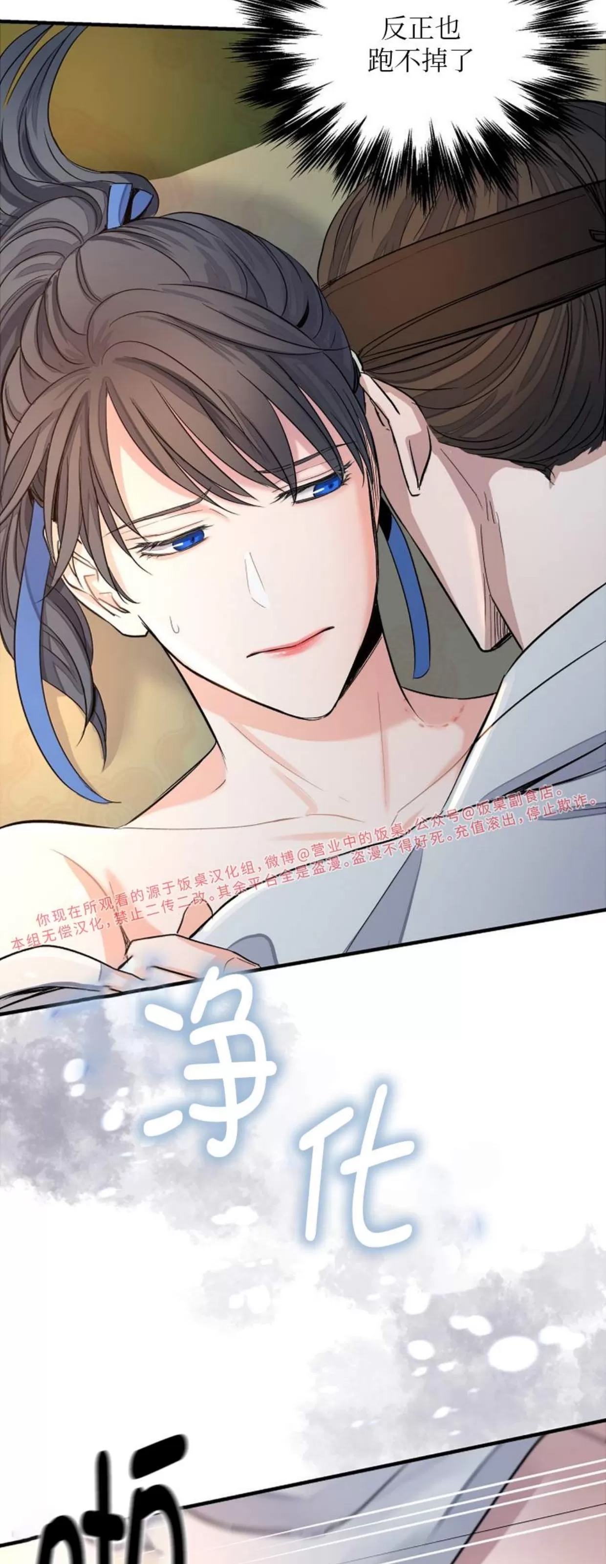 第 65 页