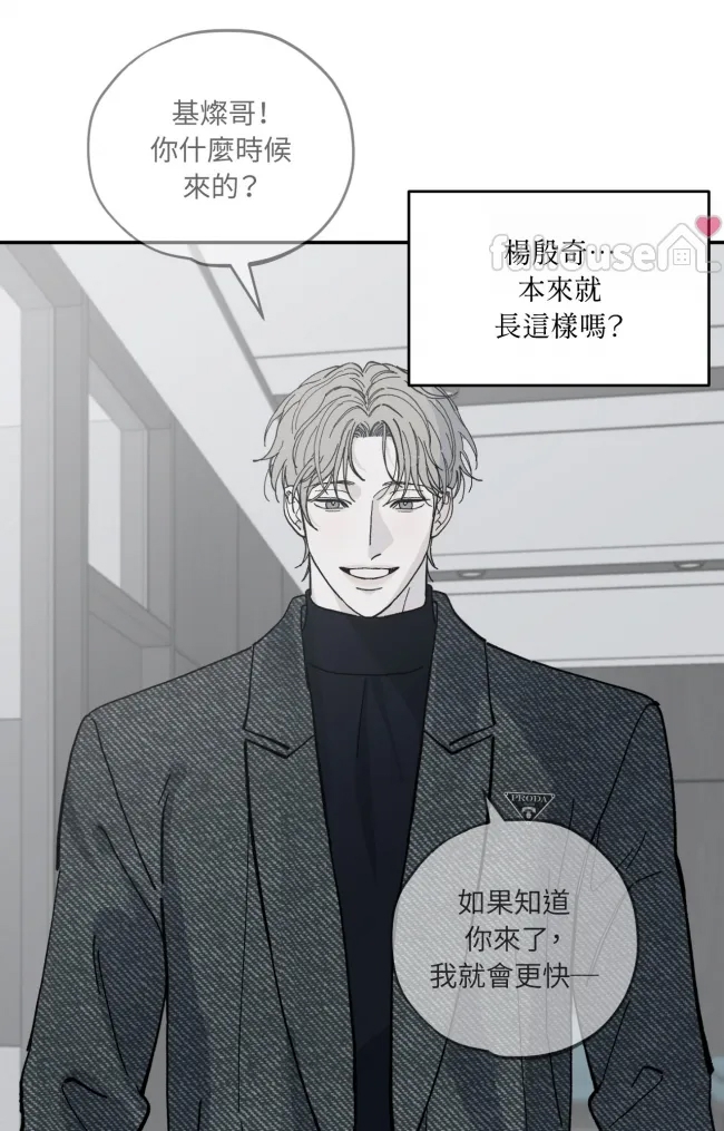 第 52 页