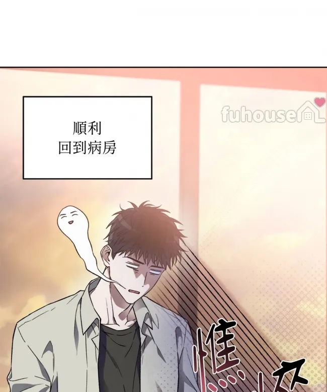 第 54 页