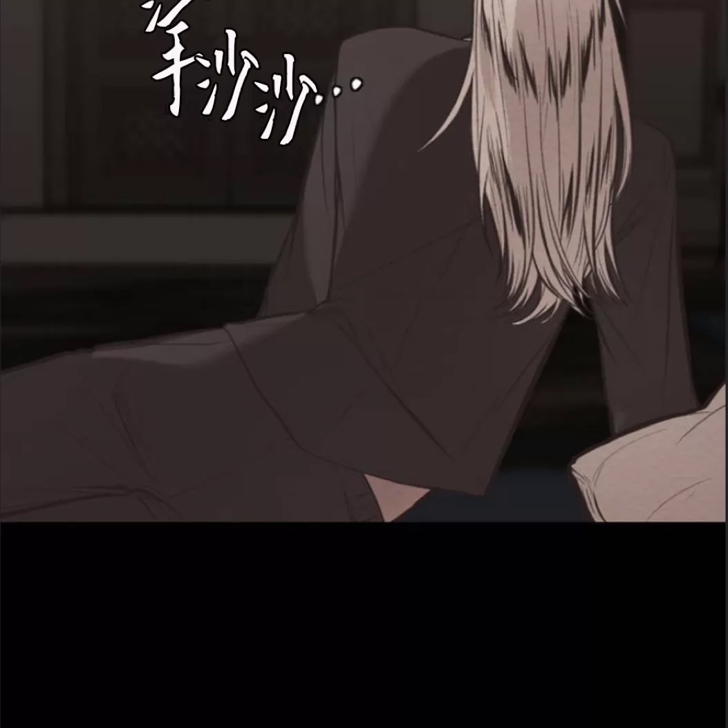 第 117 页