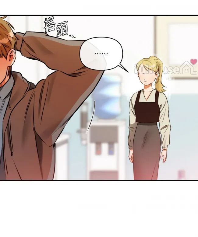 第 71 页
