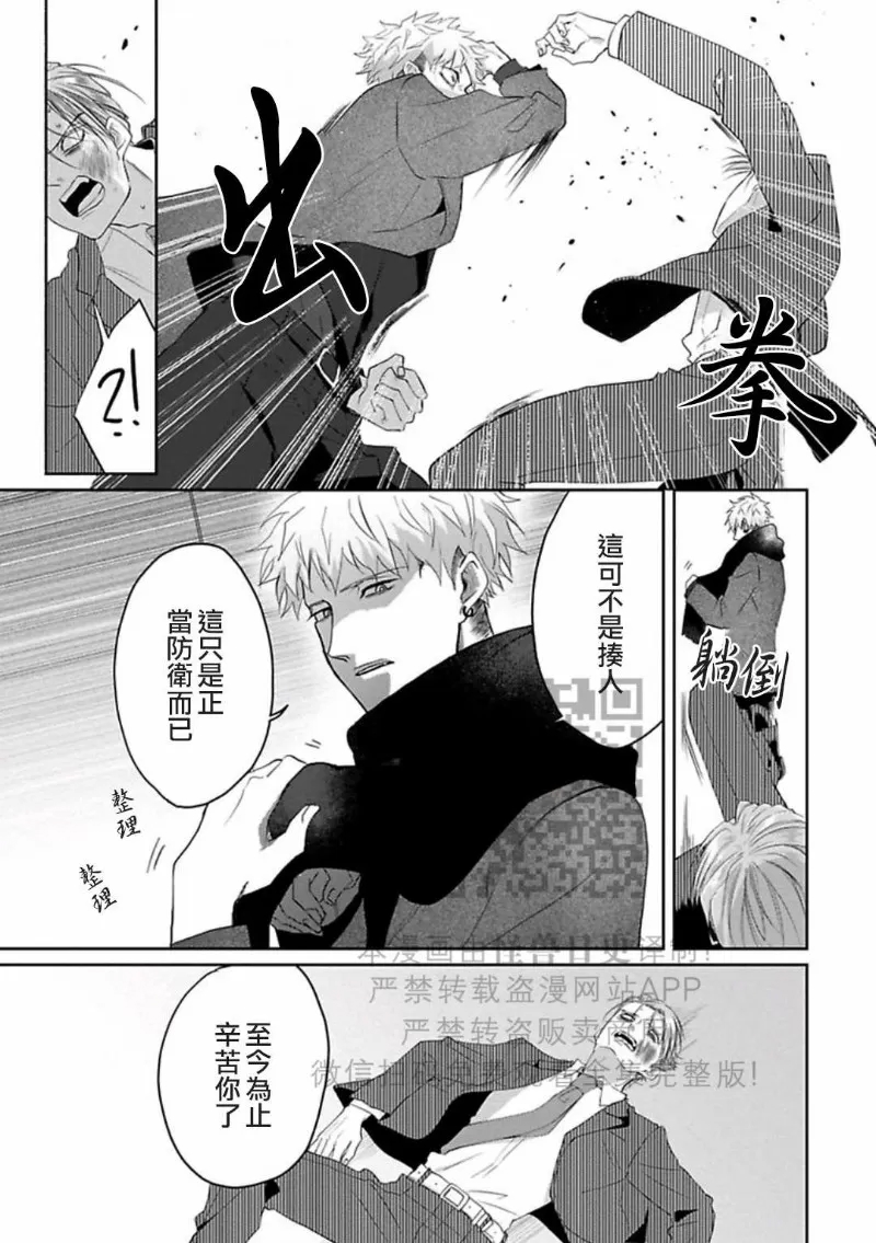 第 152 页