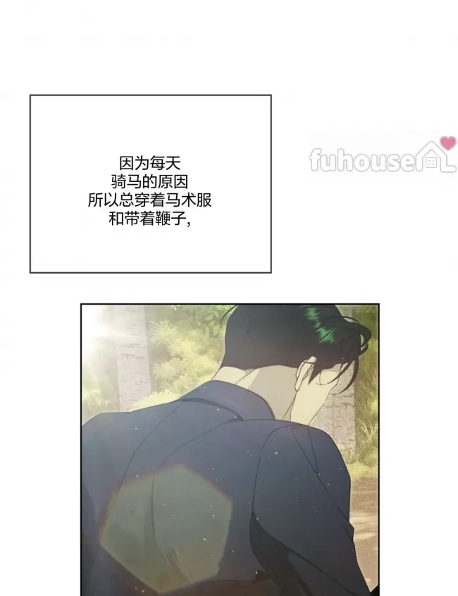 第 98 页