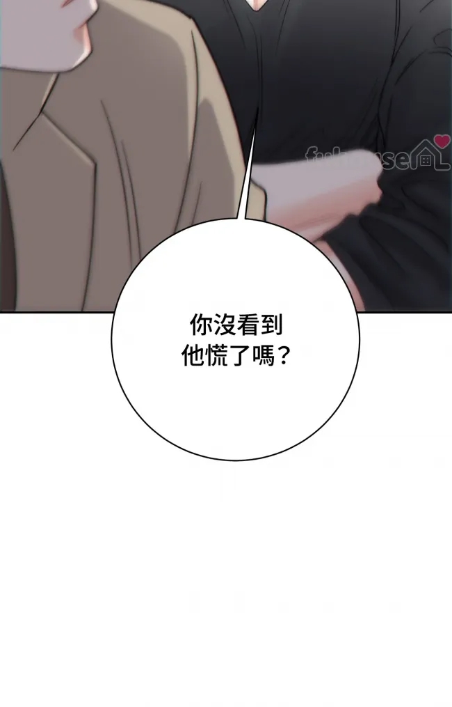第 105 页