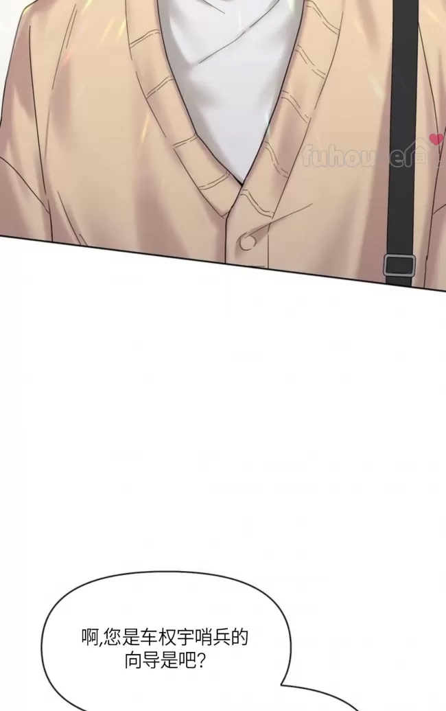 第 60 页
