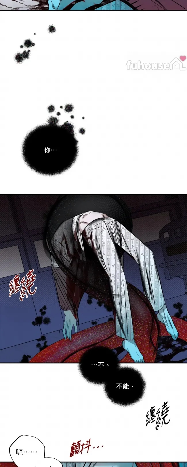 第 45 页