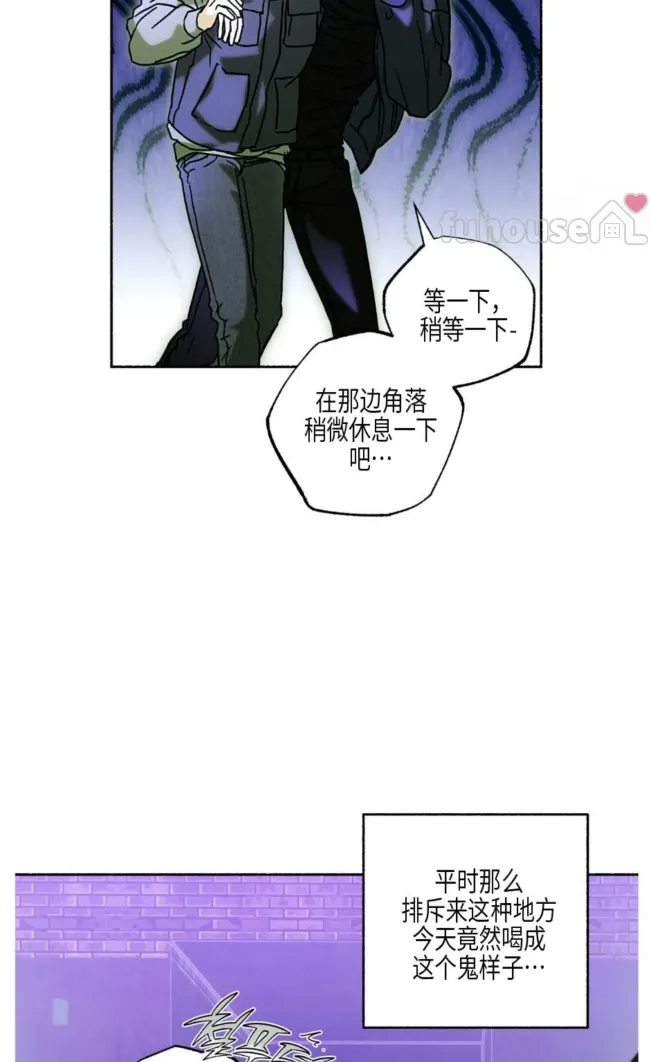 第 48 页