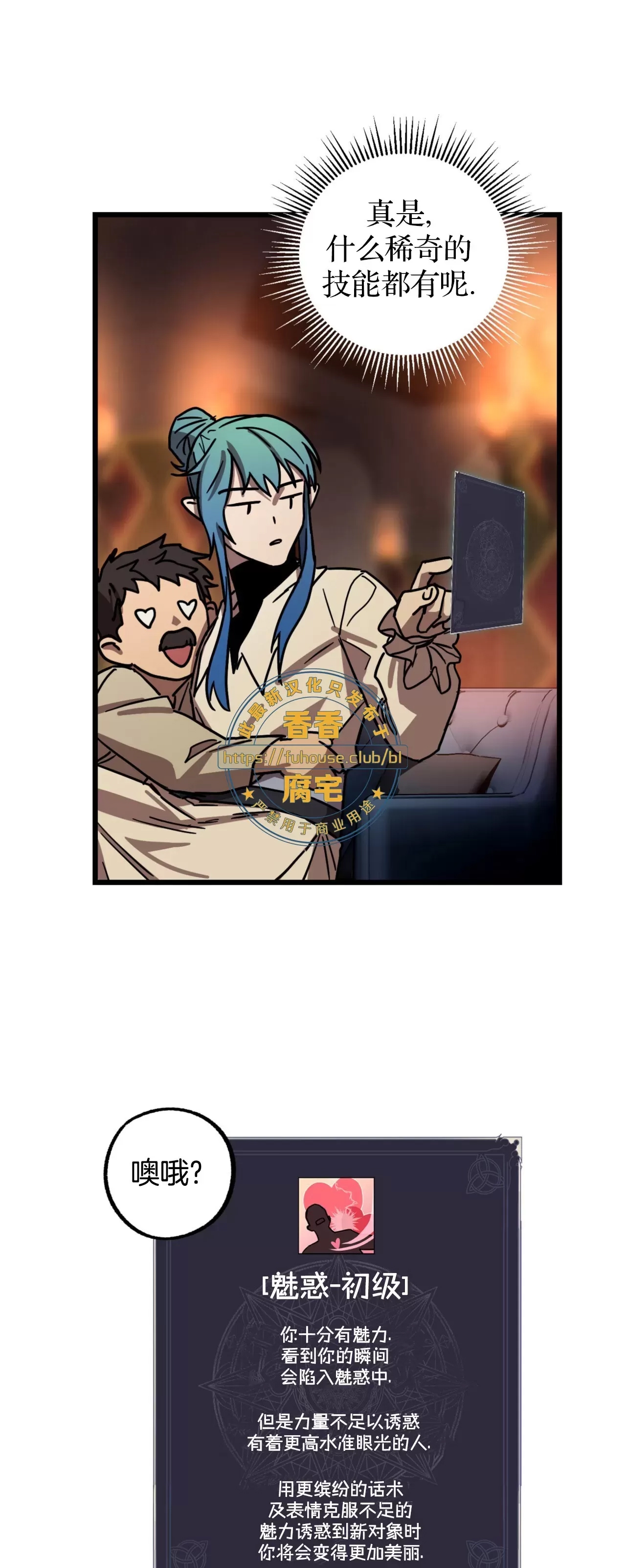第 44 页
