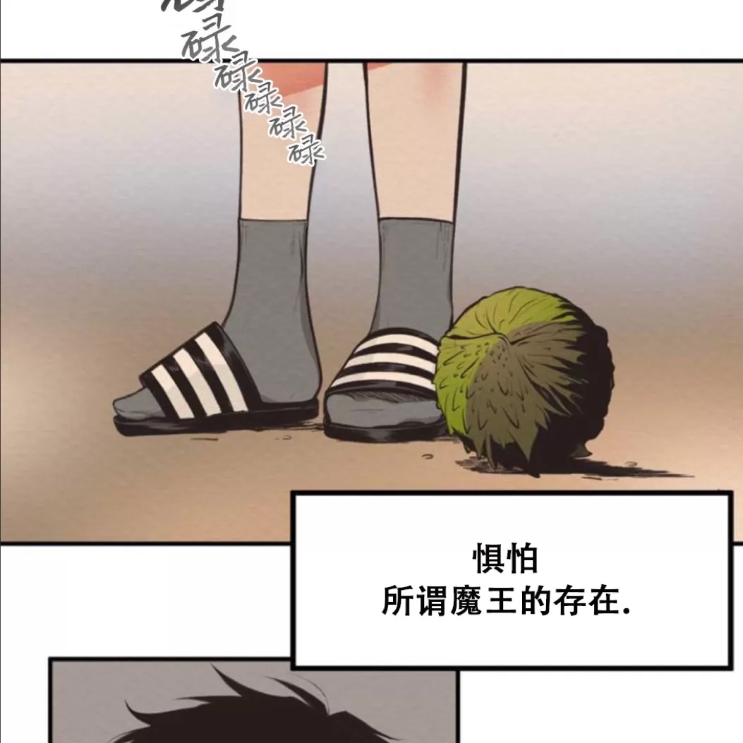 第 60 页